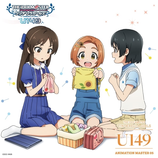 The Idolm Ster Cinderella Girls U149 Animation Master 05 グッデイ・グッナイ 商品カテゴリー The Idolm Ster