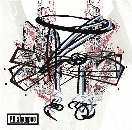 CD / PK Shampoo / 再定義 e.p (通常盤)