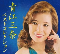 藤圭子 艶・怨・演歌(CD): 商品カテゴリー | 藤圭子 | CD/DVD/Blu-ray 