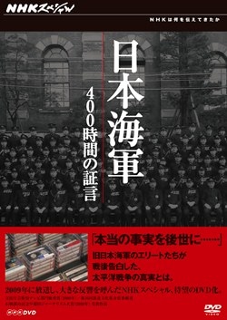 M*）様 CD まとめ売り 柳ジョージ＆レイニーウッド アルバム 松山千春 他ま 24時間: 商品カテゴリー | 松山千春 | CD/DVD/Blu-ray/レコード/グッズ