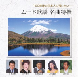 日本人イヌイット 北極圏に生きる 一年の記録: 商品カテゴリー | V.A.