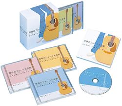 歌姫ベスト フォーク＆ニューミュージック: 商品カテゴリー | V.A.