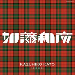 日曜洋画劇場45周年記念 淀川長治の名画解説DX: 商品カテゴリー |  CD/DVD/Blu-ray/レコード/グッズの通販サイト【コロムビアミュージックショップ】