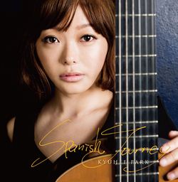 My HERO / 夕凪【アナログレコード(EP)】（完全生産限定）: 商品