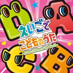 TALK YOU ALL TIGHT 頭狂奸児唐眼: 商品カテゴリー | 渡辺香津美