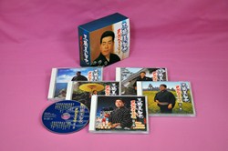 青龍 ～三橋美智也のすべて: 商品カテゴリー | CD/DVD/Blu-ray