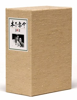 代表取締役刑事 COMPLETE DVD-BOX: 商品カテゴリー | CD/DVD /Blu-ray/レコード/グッズの通販サイト【コロムビアミュージックショップ】