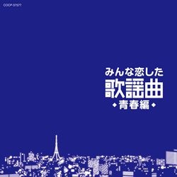 CD/DVD/Blu-ray/レコード/グッズの通販サイト【コロムビア