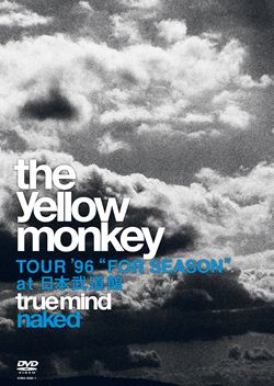 RED TAPE “NAKED” -TOUR '97 紫の炎 at 西宮スタジアム-: 商品カテゴリー | THE YELLOW MONKEY |  CD/DVD/Blu-ray/レコード/グッズの通販サイト【コロムビアミュージックショップ】