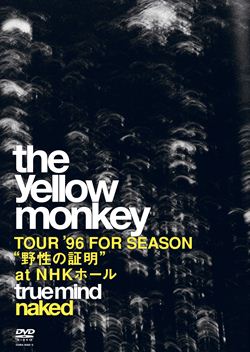 RED TAPE “NAKED” -TOUR '97 紫の炎 at 西宮スタジアム-: 商品