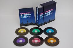 フォークの足跡: 商品カテゴリー | V.A. | CD/DVD/Blu-ray/レコード 