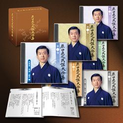 金沢明子ベストコレクション: 商品カテゴリー | CD/DVD/Blu-ray