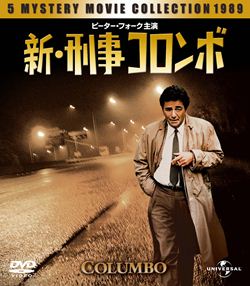 音楽ジャンル/その他(並び順：価格の安い順 78／113ページ) |  CD/DVD/Blu-ray/レコード/グッズの通販サイト【コロムビアミュージックショップ】