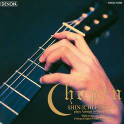 ピアソラ スタンダード＆ビヨンド PIAZZOLLA Standards & Beyond: 商品