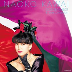 河合奈保子: (並び順：価格の高い順 2／2ページ) | CD/DVD/Blu-ray