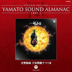 商品カテゴリー/CD(569／625ページ) | CD/DVD/Blu-ray/レコード/グッズ