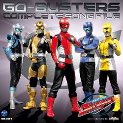 炎神戦隊ゴーオンジャー 10 YEARS GRANDPRIX全曲集ソンググランプリ KEEP“GO-ON!”: 商品カテゴリー | Project.R  | CD/DVD/Blu-ray/レコード/グッズの通販サイト【コロムビアミュージックショップ】