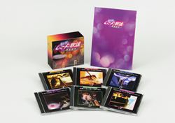 決定盤 ムード歌謡ベストコレクション: 商品カテゴリー | V.A. | CD 