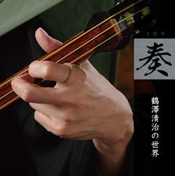 華麗なる世界の行進曲 輝かしきブラスの響き: 商品カテゴリー | V.A.