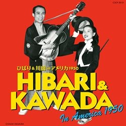 日本コロムビア DVD/趣味教養/ロングトレイルハイキング