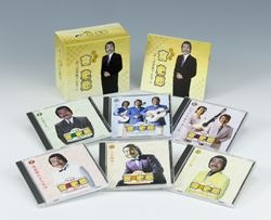 きらめく歌声 甦る名曲: 商品カテゴリー | V.A. | CD/DVD/Blu-ray 