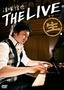 音楽ジャンル/クラシック(並び順：価格の高い順 4／42ページ) | CD/DVD