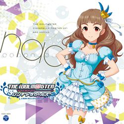THE IDOLM@STER CINDERELLA MASTER 043 二宮飛鳥: 商品カテゴリー
