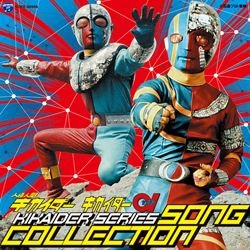 歌手人生40周年記念 宮内タカユキ「ぶっちぎりBOX」 Amazon.co.jp: 歌手人生40周年記念 宮内タカユキ「ぶっちぎりBOX