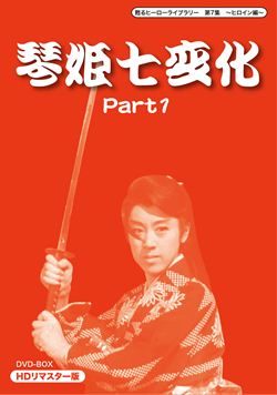 かぐや姫 /ドキュメント・フィルム かぐや姫 1978 復刻版: 商品カテゴリー | かぐや姫 |  CD/DVD/Blu-ray/レコード/グッズの通販サイト【コロムビアミュージックショップ】