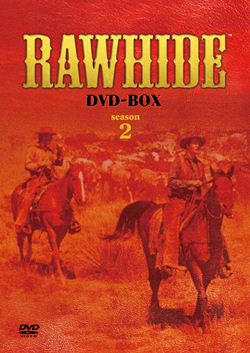 ローハイド シーズン８ DVD-BOX（4枚組）: 商品カテゴリー | CD/DVD