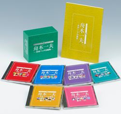 大正琴で聴く 珠玉のメロディー: 商品カテゴリー | CD/DVD/Blu-ray
