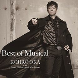 CD➕経本 コード・ブッダ 機械仏教史縁起 円城 塔(著) - 文藝春秋 | 版元