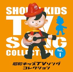 みんなアニメが好きだったｄｘｇｏｌｄ ｄｖｄ付き 商品カテゴリー V A Cd Dvd Blu Ray レコード グッズの 通販サイト コロムビアミュージックショップ