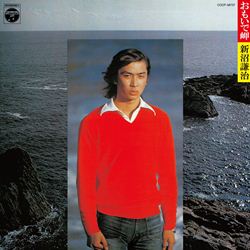 八代亜紀 ベスト・コレクション1971-1981: 商品カテゴリー | 八代亜紀