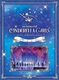 THE IDOLM@STER CINDERELLA GIRLS 5thLIVE TOUR Serendipity Parade 