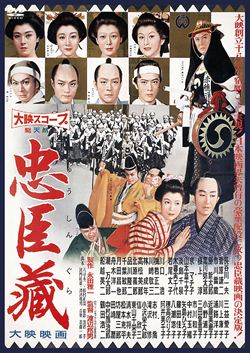 あそび劇シアタージャックとまめのき／うらしまたろう: 商品カテゴリー