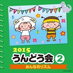 バーゲンブック 麻雀女子会 Vol.1 箱根温泉編セル DVD