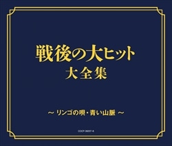 島津亜矢 30周年大全集: 商品カテゴリー | 島津亜矢 | CD/DVD/Blu-ray