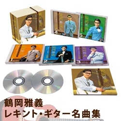 昭和ハードボイルド歌謡全集 CD-BOX: 商品カテゴリー | V.A. | CD/DVD 