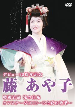 オール阪神・巨人 40周年記念公演 ふたりのW成人式: 商品カテゴリー