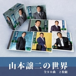 伊藤潤二『マニアック』オリジナル・サウンドトラック＋: 商品