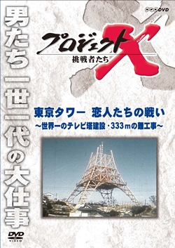 フォークス・オーバー・ナイブズ いのちを救う食卓革命: 商品カテゴリー | V.A. | CD/DVD/Blu-ray/レコード/グッズの通販サイト【 コロムビアミュージックショップ】