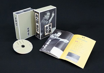 古今亭志ん朝 特選・独演会（CD）: 商品カテゴリー | CD/DVD/Blu-ray 