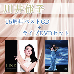 本田美奈子.30周年メモリアルディスク 命をあげよう Unreleased LIVE performance edition [DVD] w17b8b5