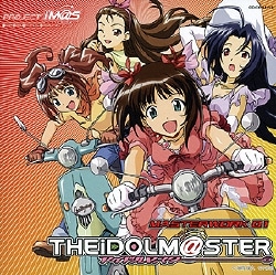 THE IDOLM@STER RADIO ～歌姫楽園～: 商品カテゴリー | THE IDOLM@STER