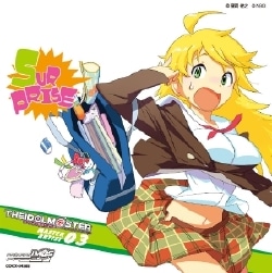 THE IDOLM@STER MASTER ARTIST 3 09 萩原雪歩: 商品カテゴリー | THE