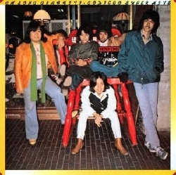 西遊記～シン・ミックス～: 商品カテゴリー | ゴダイゴ | CD/DVD/Blu