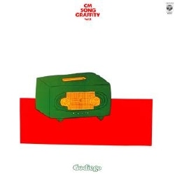 ゴダイゴ: | CD/DVD/Blu-ray/レコード/グッズの通販サイト【コロムビア