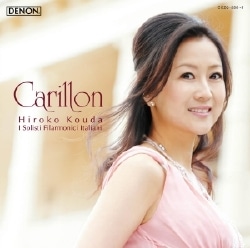 ワルツの夢　?幸田浩子・イン・ウィーン [CD] 71aj+IHRmLL.jpg