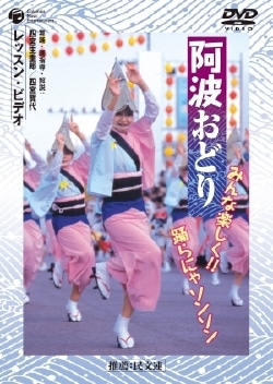 決定盤 五代目柳家小さん ベスト落語集: 商品カテゴリー | CD